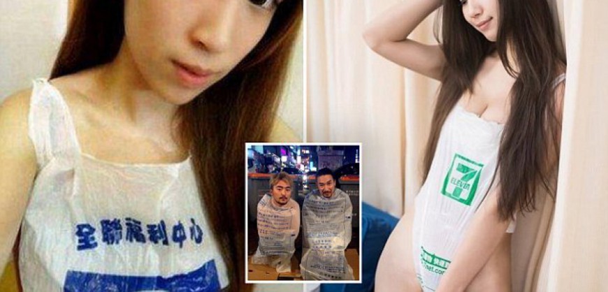 Plastic Bag Clothing Is Asias Newest Fashion Trend, But 
