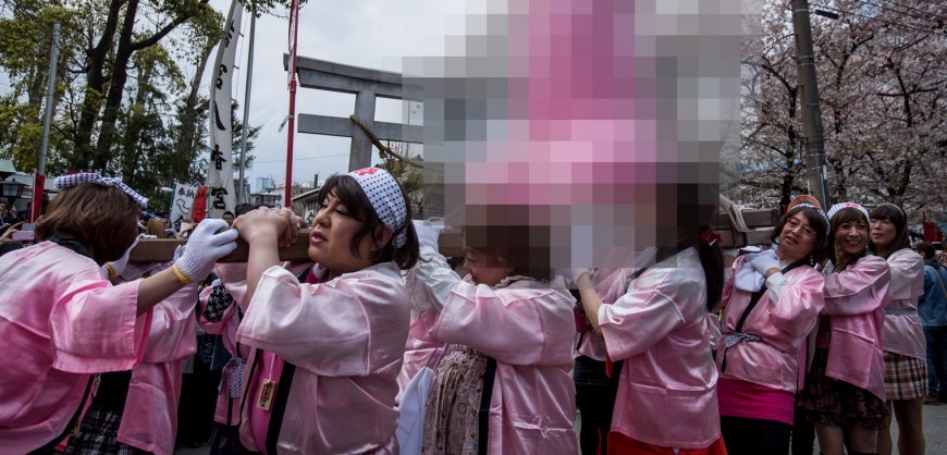 Japan Penis Parade 102