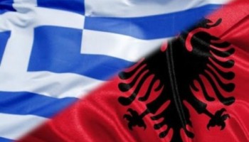 Image result for albania greek minority