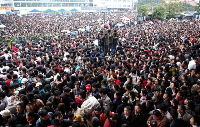 ÙØªÙØ¬Ø© Ø¨Ø­Ø« Ø§ÙØµÙØ± Ø¹Ù âªStart the largest human migration in Chinaâ¬â
