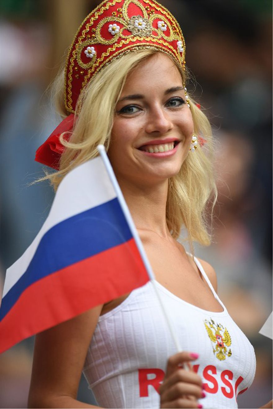 Hot Russian Fan In World Cup I