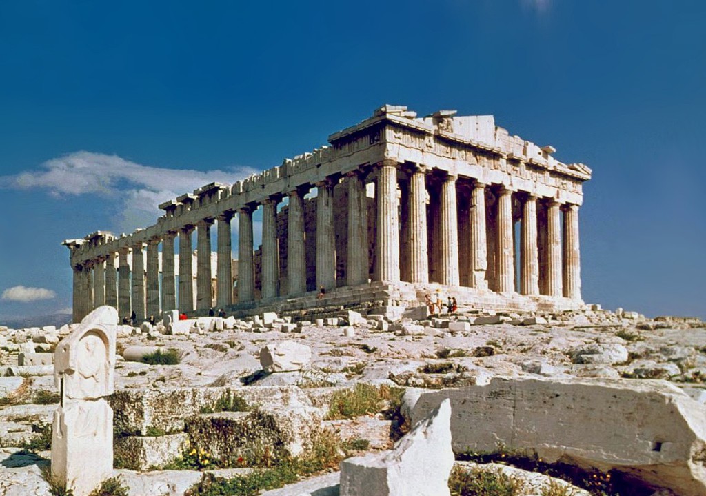 acropolis