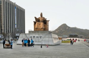 korea9
