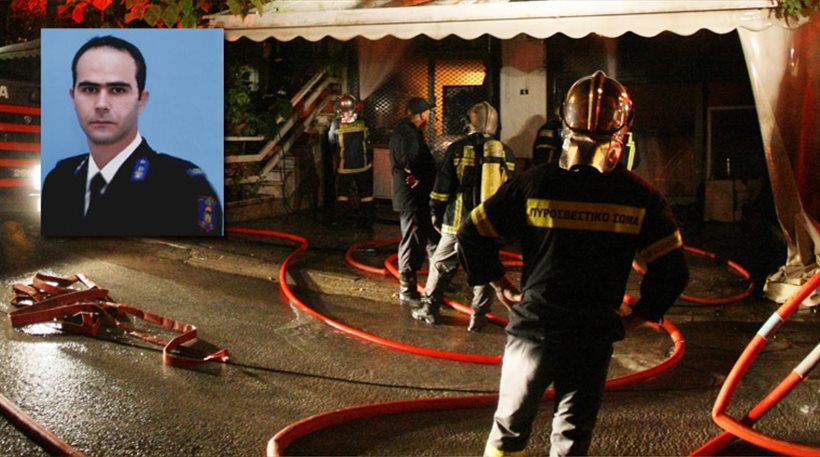 Fire in Athens with 2 dead, 2 injured - ProtoThema English