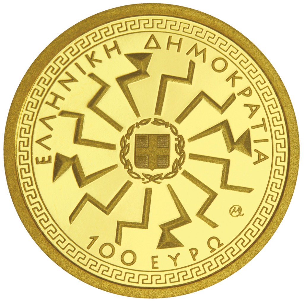 Gold collector coins dedicated to “Greek mythology: The Olympian Gods ...