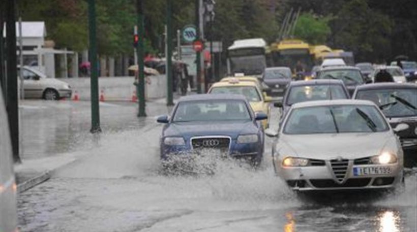 Severe Weather bulletin for the weekend | protothemanews.com