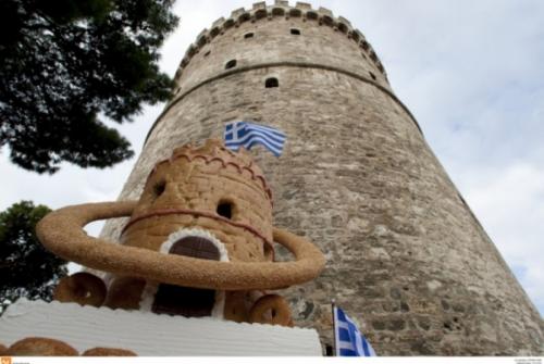 8e1555c76435cd252fd07dd91149375b_XL