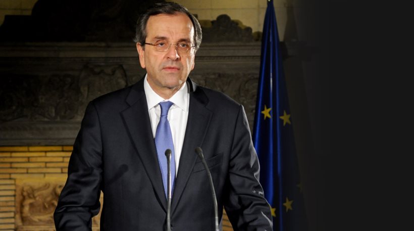 Pm Samaras: If Fiscal Evaluation Remains Incomplete, We May Be Excluded 