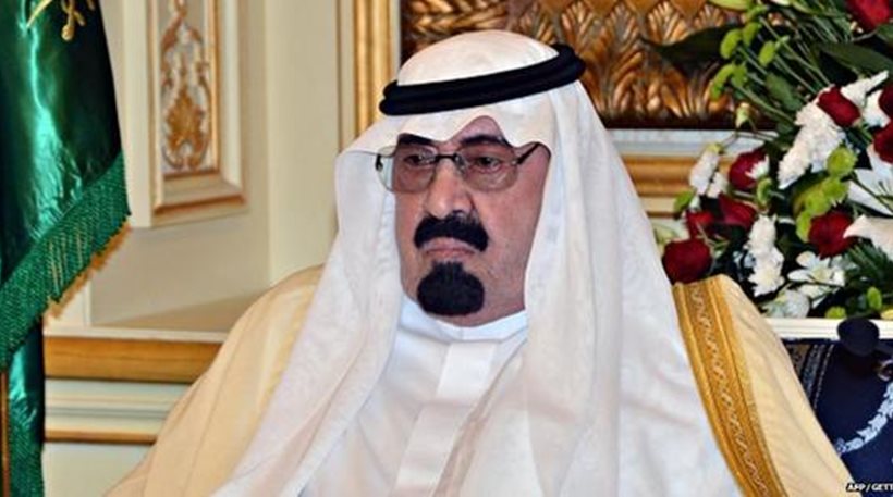 Saudi Arabia's King Abdullah has passed away - ProtoThema English