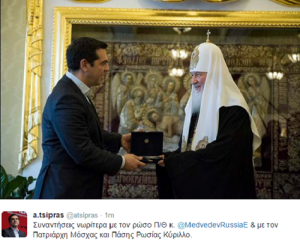 tsipras_kyril2