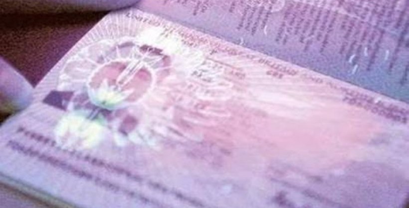 Requests For New Passports Up 100 Protothemanews Com   Passport Greece 820x418 