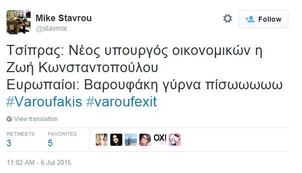 varouf4