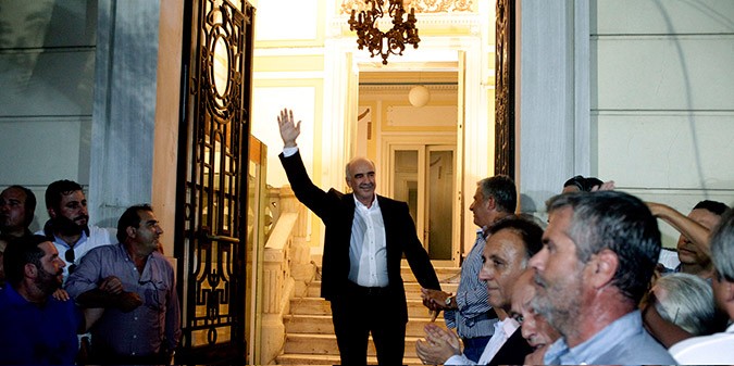 meimarakis_rally2