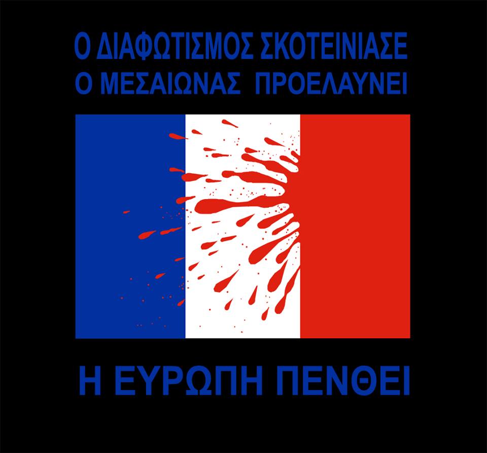 AA2