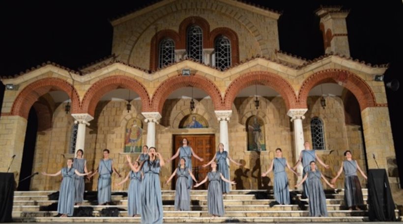 a-theatrical-play-performed-in-ancient-greek-vid-protothemanews