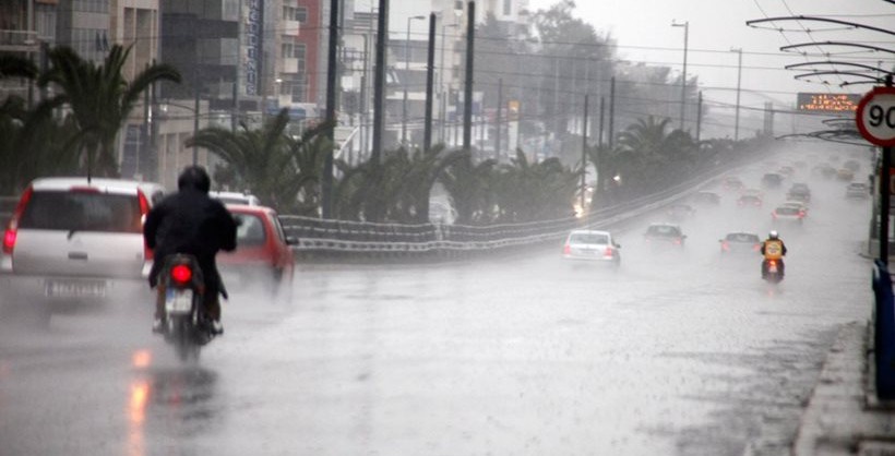 Weather to deteriorate over 3-day holiday period | protothemanews.com