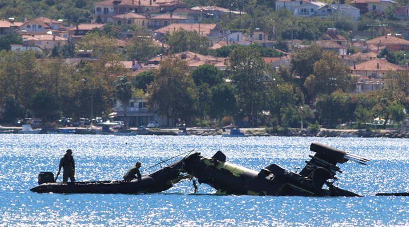 Shocking Video Shows Greek Helicopter Crashing Into The Sea