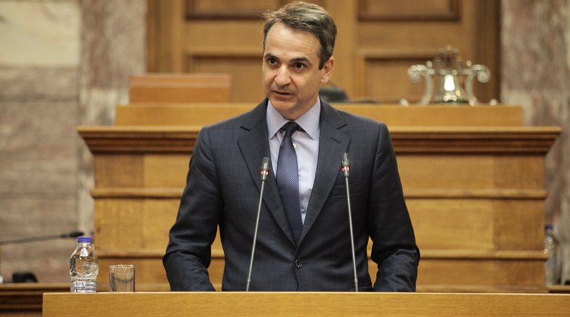 Mitsotakis: Elections the only solution for the country - ProtoThema ...