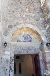 The-Monastery-of-Saint-John-Theologian-2-679x1024