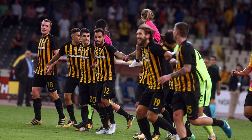 AEK to play against Milan in Group D | protothemanews.com