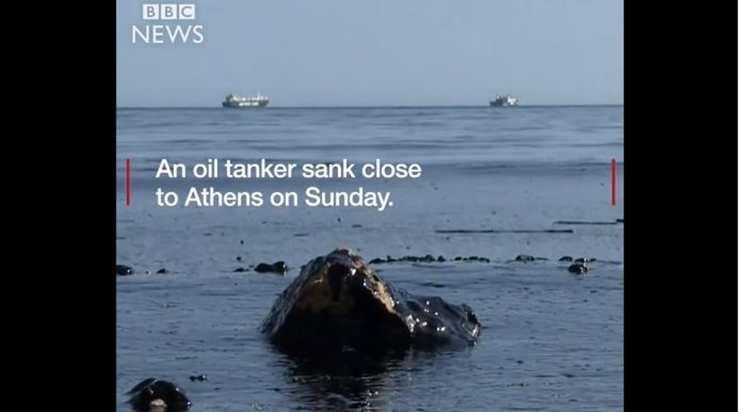 Oil spill in Salamina attracts global media attention (videos ...