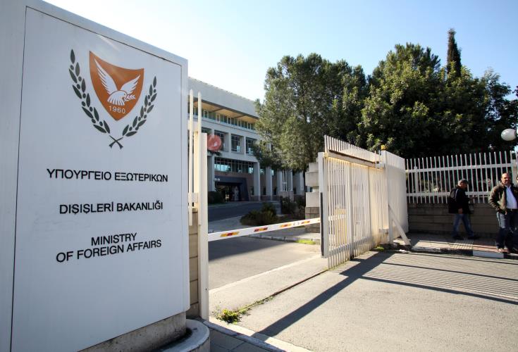 Nicosia condemns Turkey for attempting to annex Cyprus' occupied areas ...