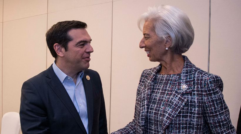 Tsipras will meet IMF's Christine Lagarde right before meeting Donald ...