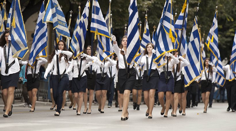 School parade for “Ochi Day” celebrations to take place in Thessaloniki ...