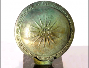 macedonian-sun-shield-3