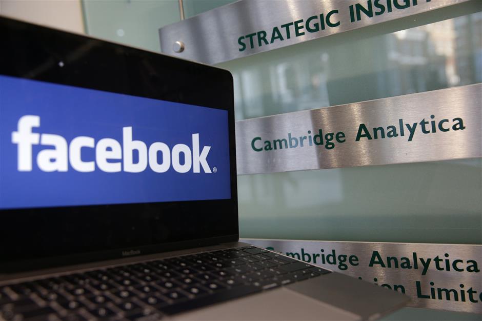Data Drain Facebook to stop letting advertisers see user info from