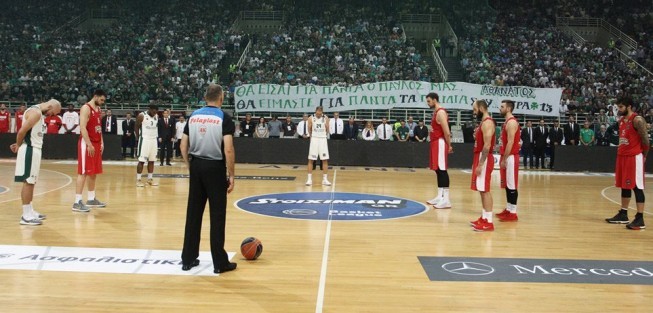 Panathinaikos defeat Olympiakos (77-67) in basketball cup 