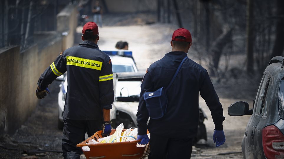 Attica fires Death toll rises to 88