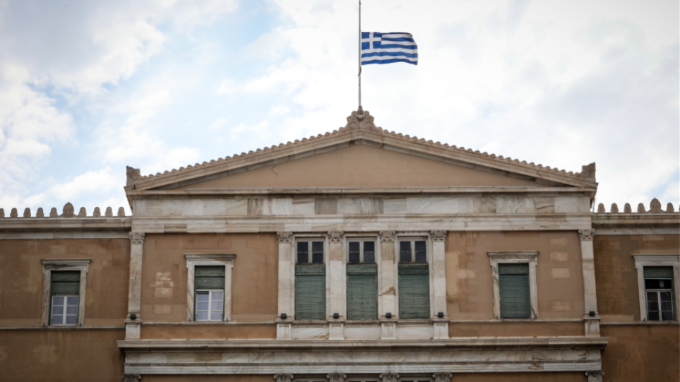 Greek flag to fly at half mast at parliament over fire victims