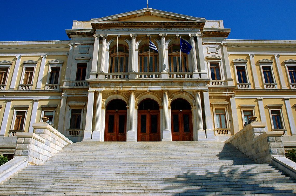 Town Hall of Ermoupolis – Syros | protothemanews.com