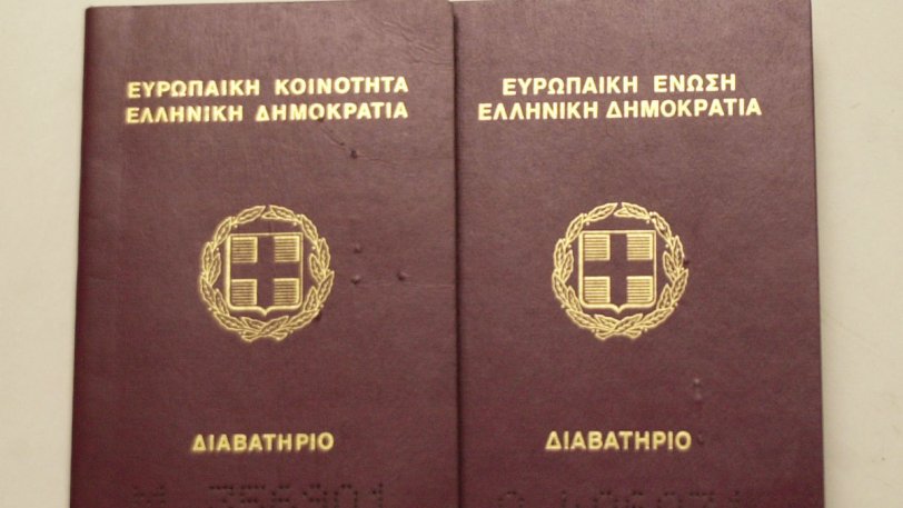 Greek Passport In Top 10 Most Powerful In The World 7835