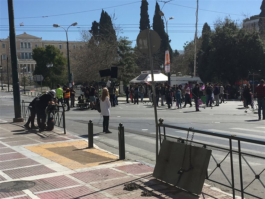 Athens: 