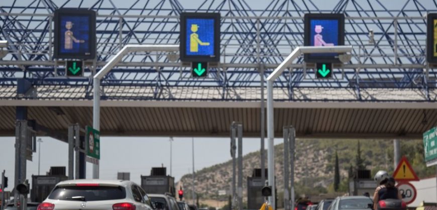 Toll rates in Attiki Odos to rise to 3 euros from July 1 ...