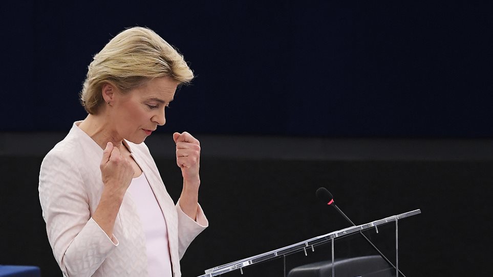 Ursula von der Leyen elected European Commission president - ProtoThema ...
