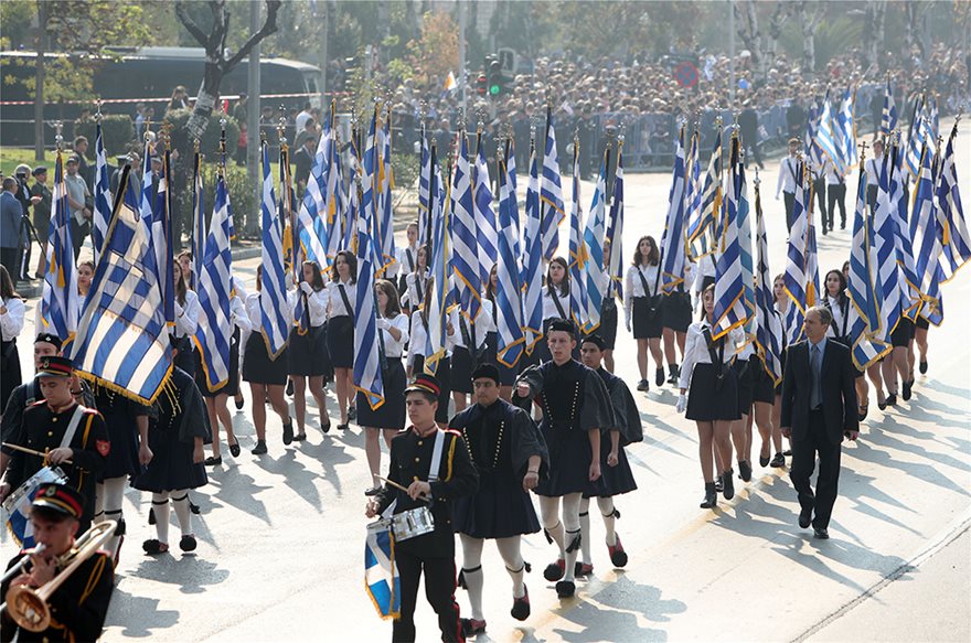 OXI Day celebrations: Impressive military parade in Thessaloniki ...