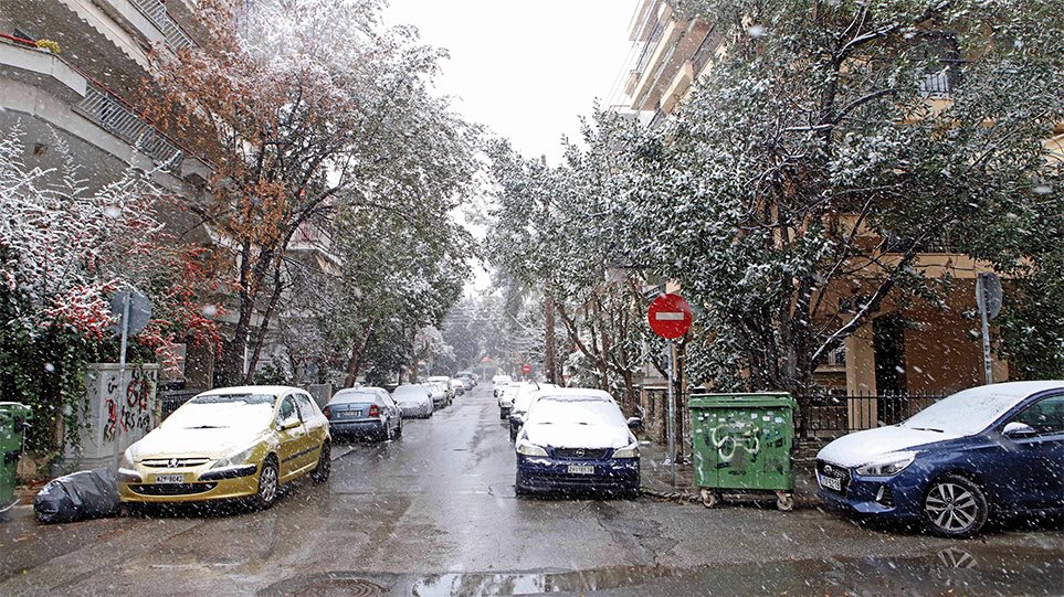 Snow Might Hit Athens, Extreme Weather Bulletin Forecasts ...