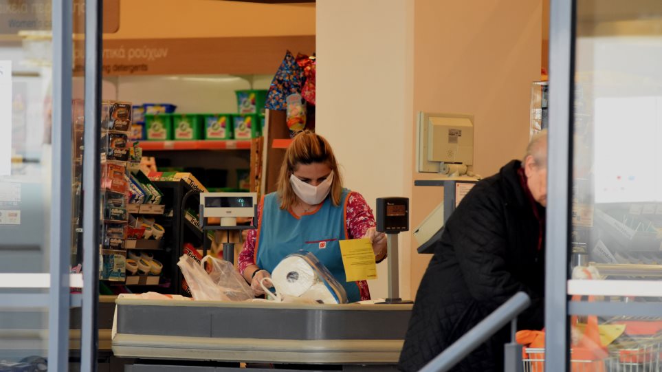 Food stores and supermarkets open on Sunday due to Easter