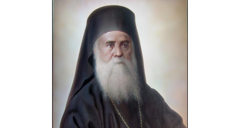 Metropolitan Cleopas: St. Nectarios of Pentapolis & Egypt - The guide ...