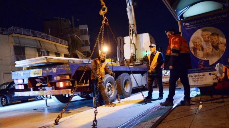 New ledges for the disabled installed at 74 public transport stops in ...