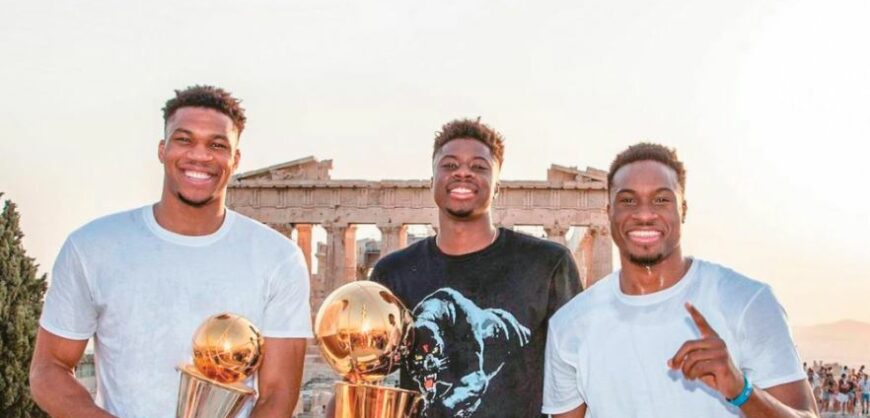 Antetokounmpo Bros Give Away 100K House At Acropolis In Live Event ...