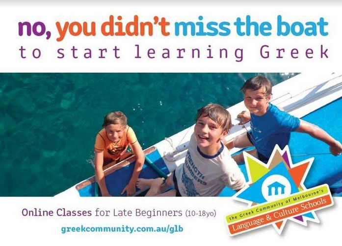 Greek for Beginners by the Greek Community of Melbourne - ProtoThema ...