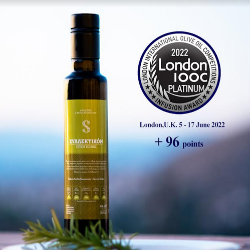 London IOOC 2022 Sakellaropoulos Organic Farms Greece awards Syllektikon Flavored EVOO