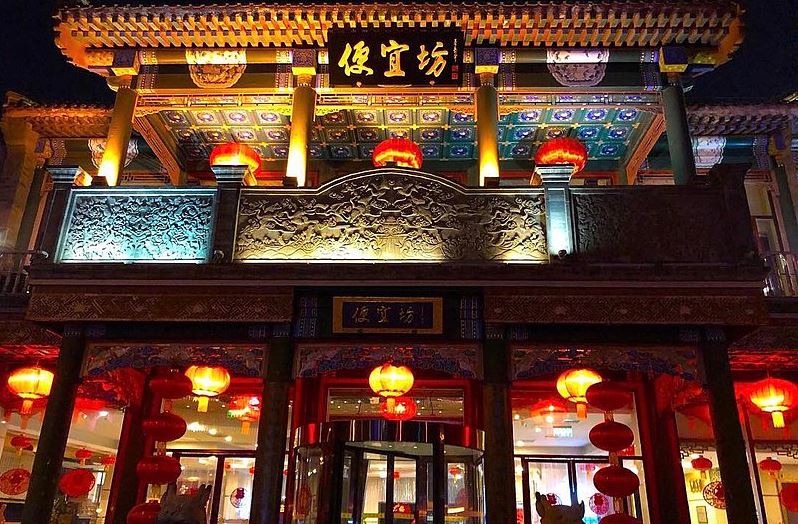 The 10 Oldest Restaurants In The World Still In Operation Photos   Rest2 