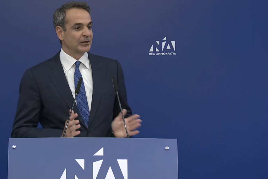 phone tapping scandal