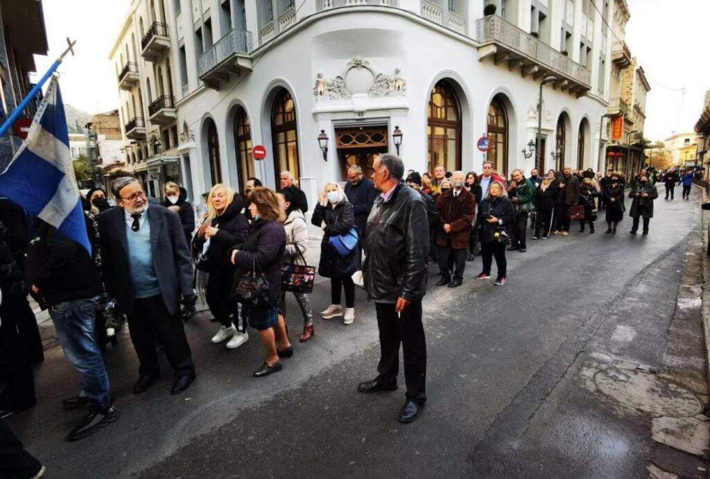 Former King Constantine funeral Large crowds pay respect (live stream