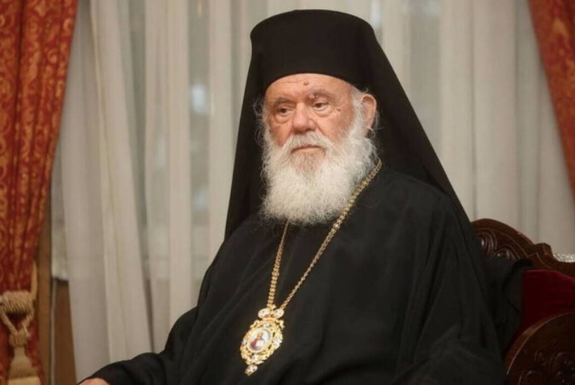 Archbishop Ieronymos II | protothemanews.com